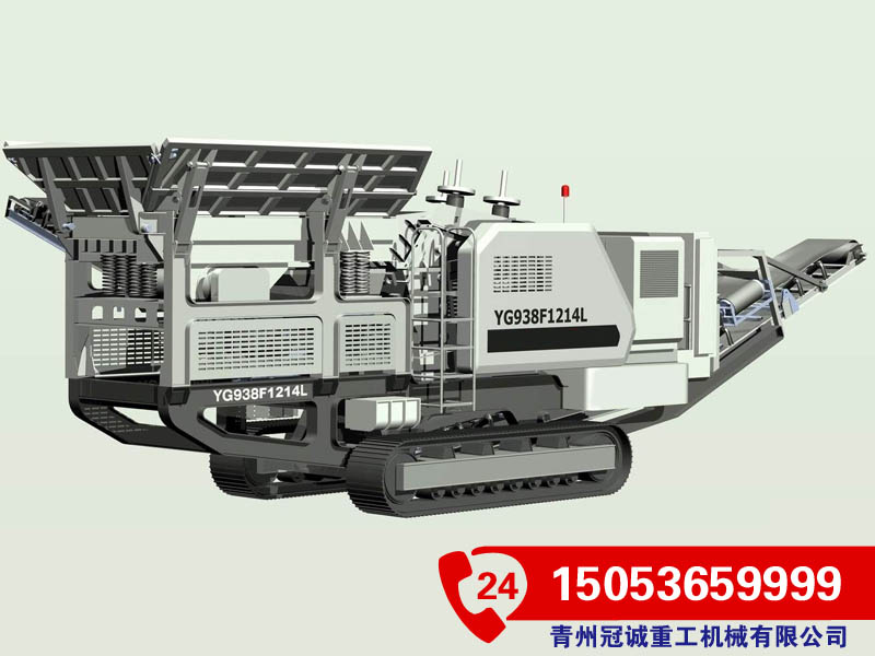 移動(dòng)破碎站 移動(dòng)破碎站