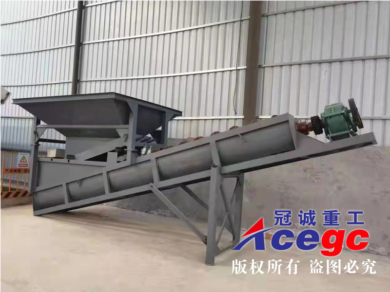 螺旋式洗沙機(jī)