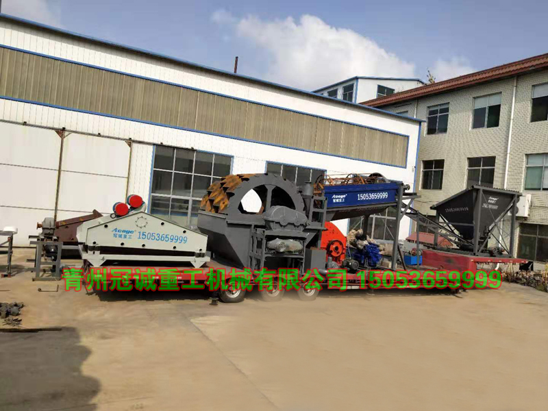 篩沙洗沙機(jī) 篩沙洗沙機(jī)