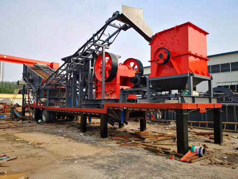 移動破碎站生產(chǎn)廠家