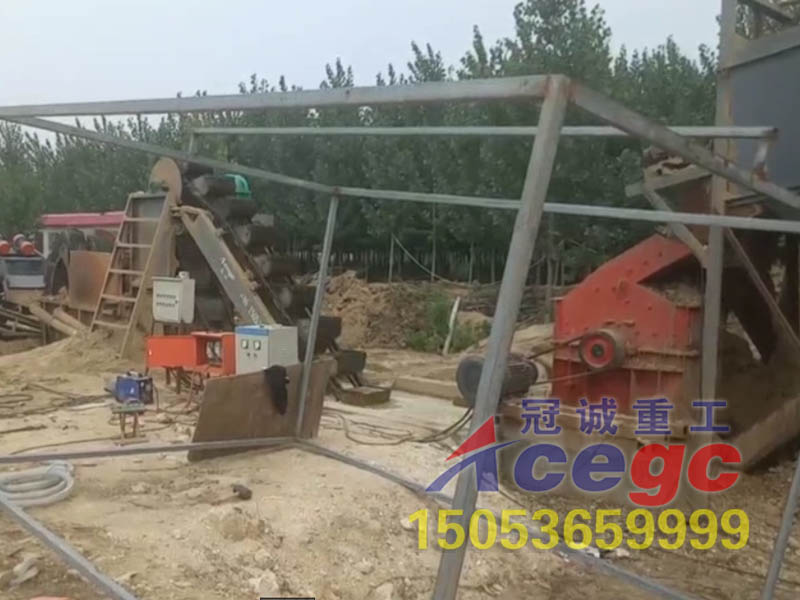 細沙回收機 細沙回收機