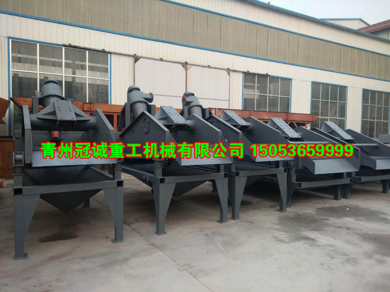 細(xì)砂回收機