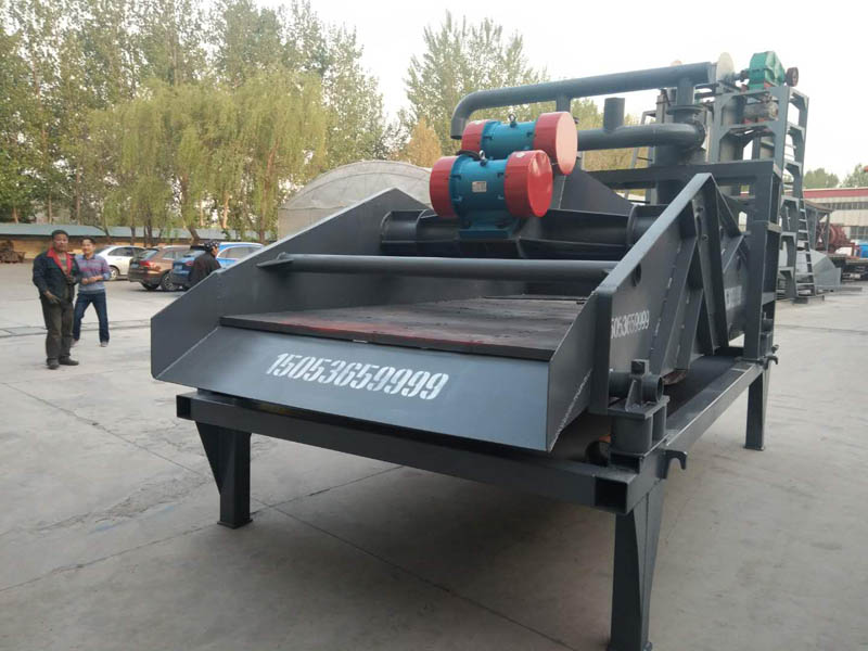 細(xì)沙回收機脫水篩一體設(shè)備