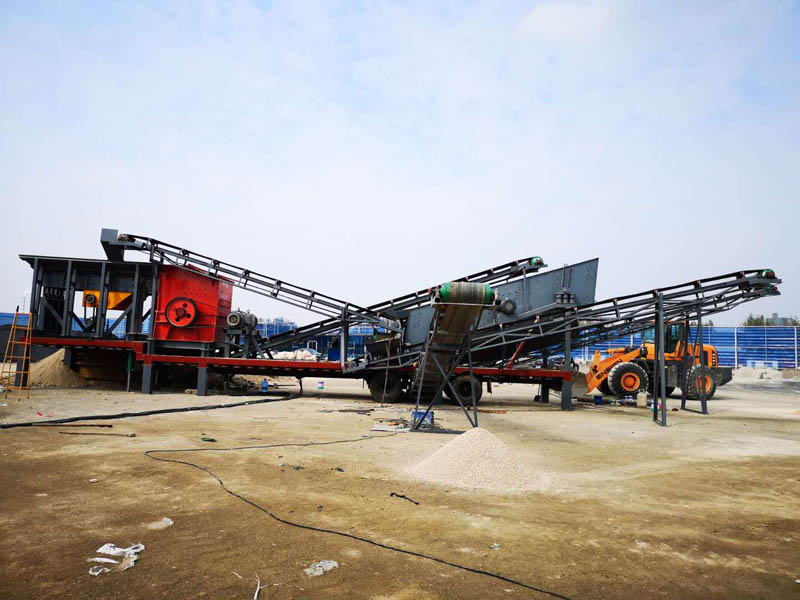 花崗巖移動(dòng)式破碎站 花崗巖移動(dòng)式破碎站