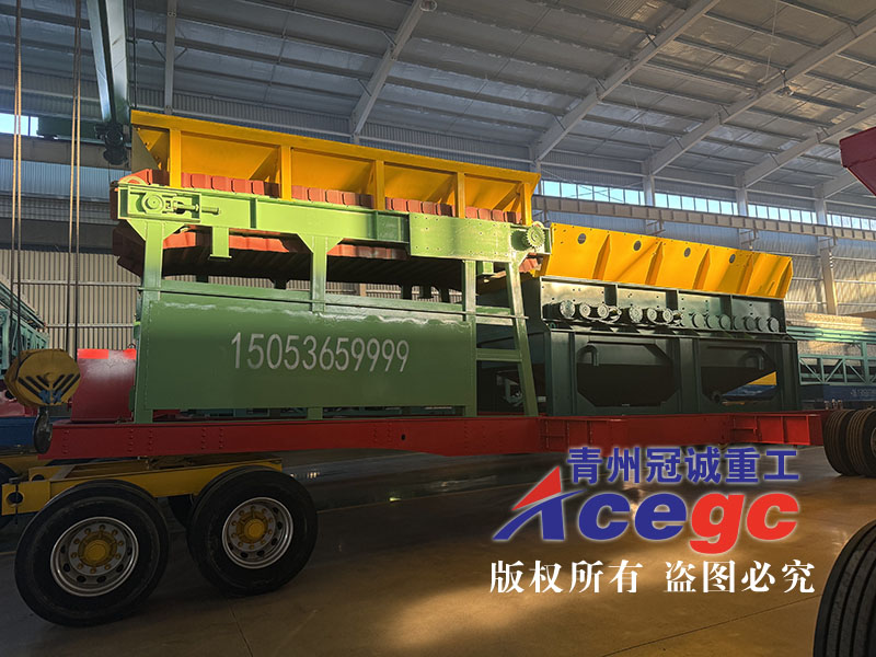 移動式泥土分離機(jī)