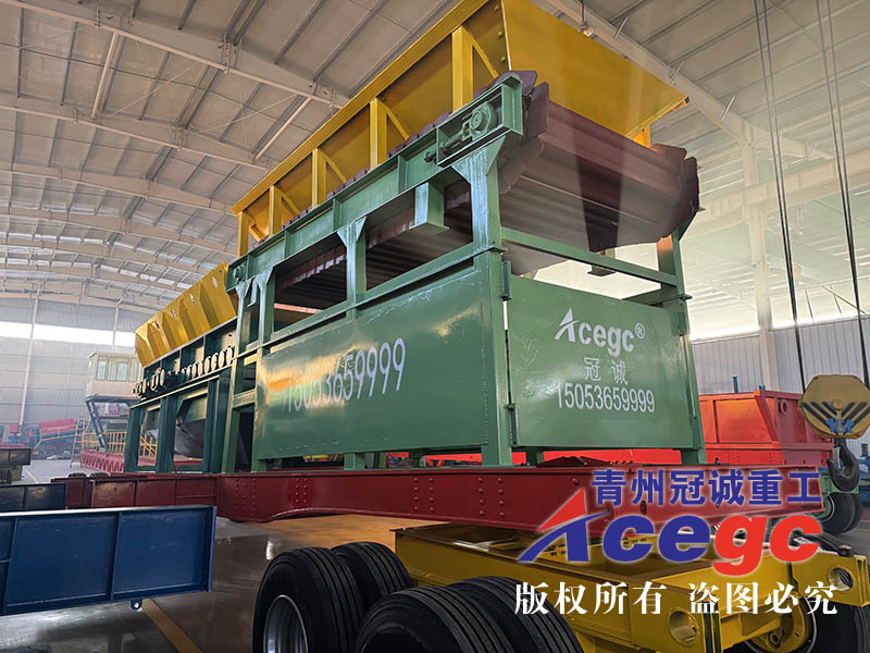 移動式泥土分離機